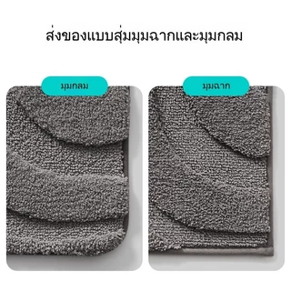 พรมเช็ดเท้า พรมเช็ดเท้า ห้องน้ํา พรมเช็ดเท้านุ่มๆ ซับน้ำไว แห้งไว กันลื่น พรมมินิมอล สีพื้น