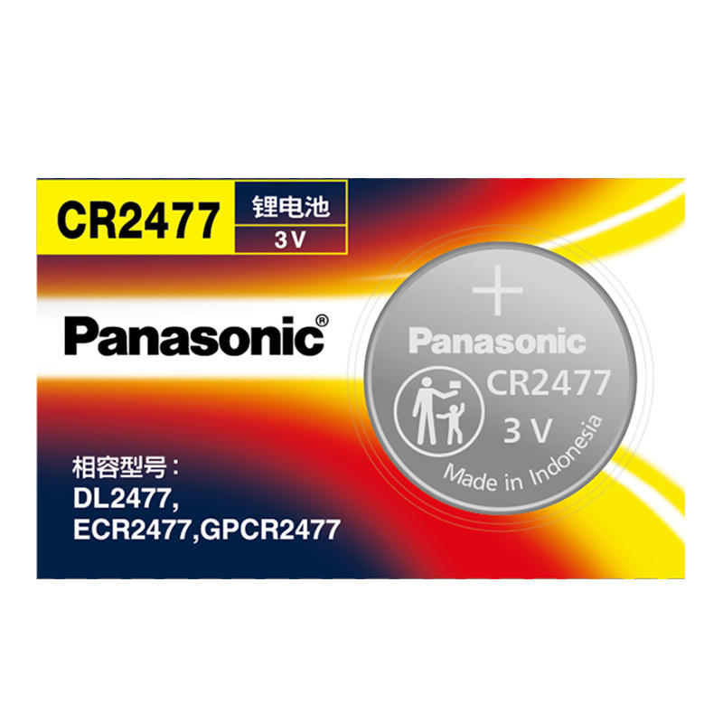 Panasonic CR2477CH/5B เซลล์ปุ่ม 3V สําหรับการ์ดตําแหน่งบุคลากรเครื่องวัดความดันลมยางแบบดิจิตอลแบตเตอ