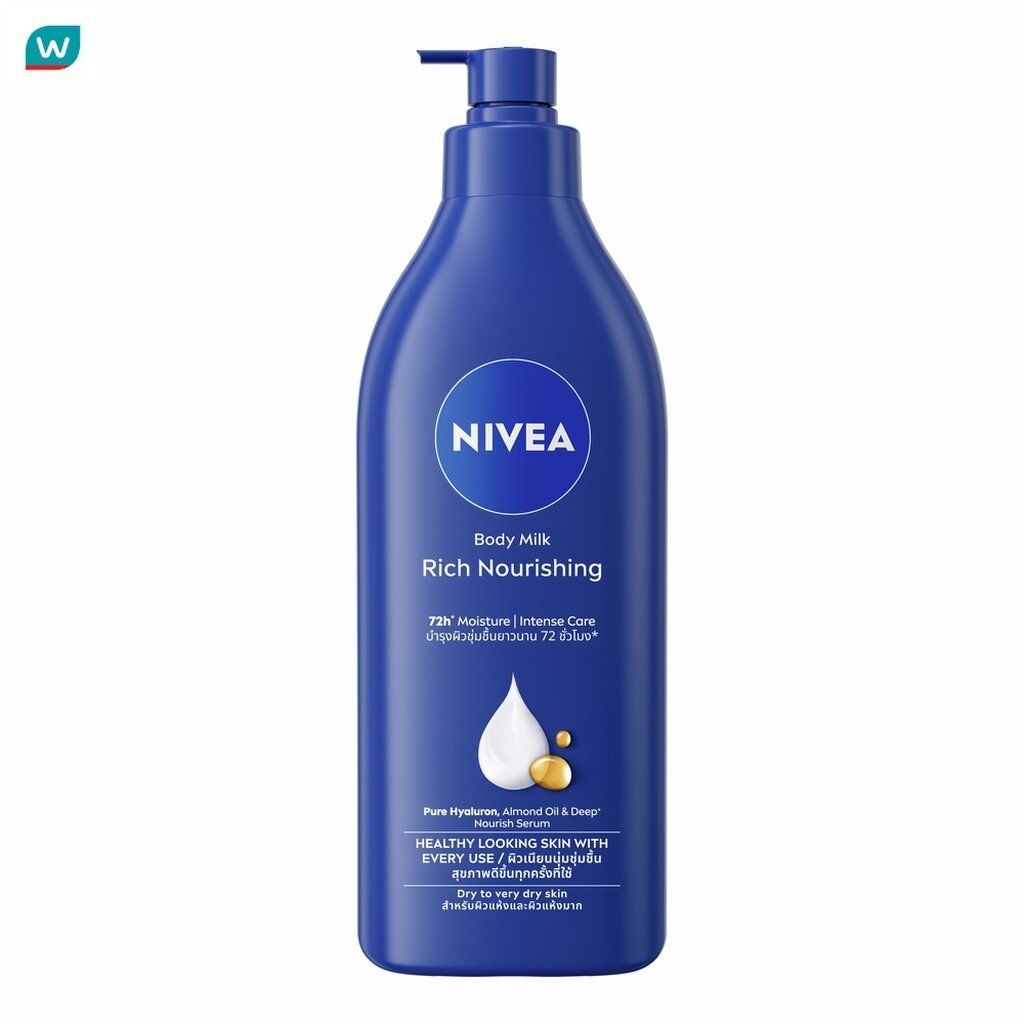 Nivea นีเวีย บอดี้ มิลค์ ริช นอร์ริชชิ่ง 500 มล.