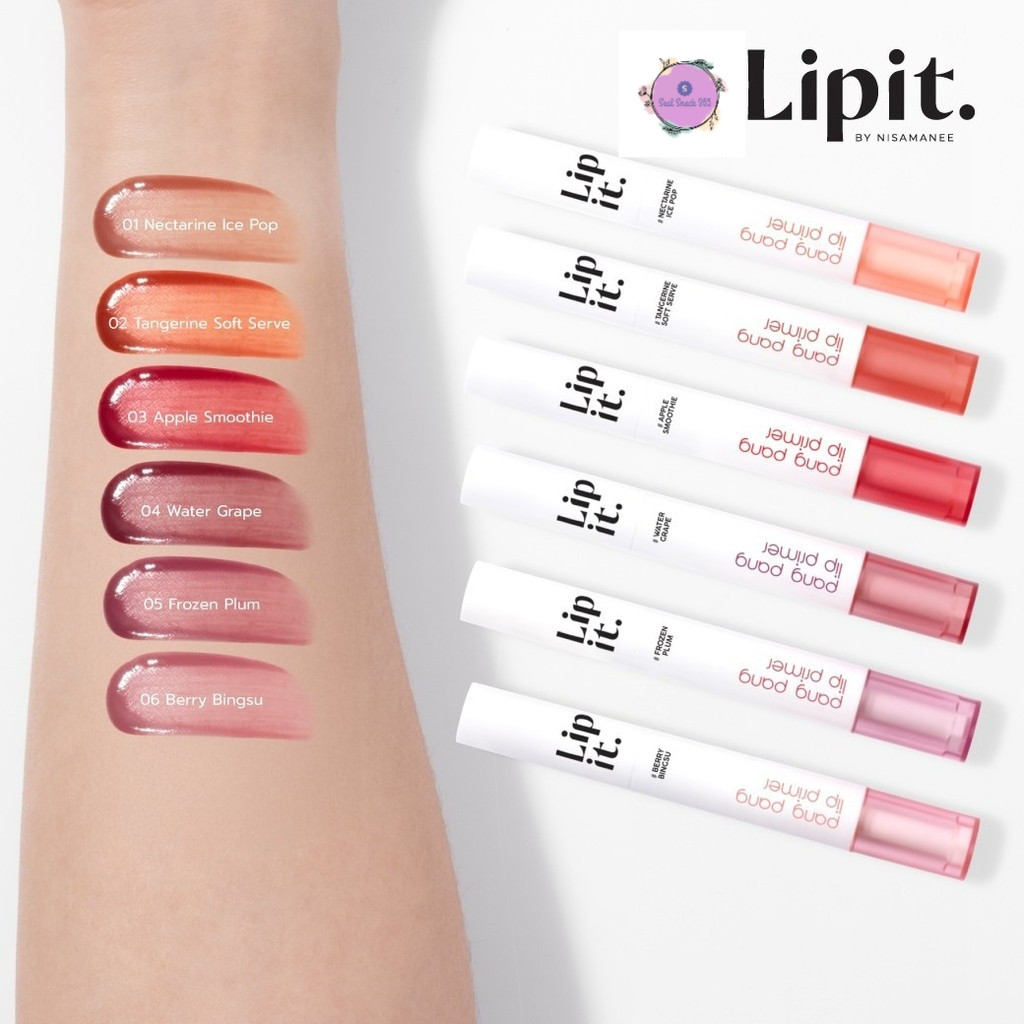 Lip It Pang Pang Lip Primer 3g ลิปทินท์ ปังปังลิปไพรเมอร Lip It