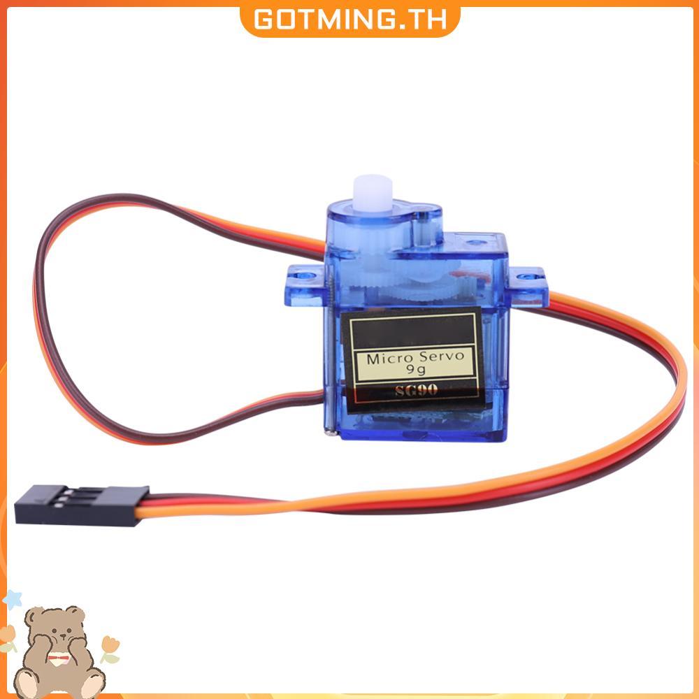 SG90 9G Micro Gear Servo Motor Fix-Wing Servo Motor Controls 180/360 องศาสําหรับ RC เฮลิคอปเตอร์เครื