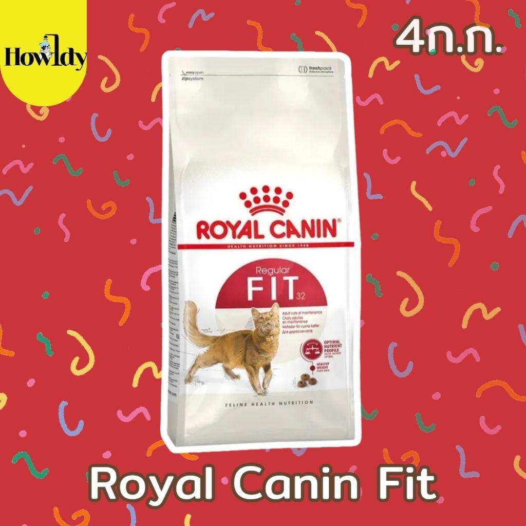 Royal Canin Fit 4kg อาหารเม็ดแมวโต รูปร่างดี ขนาด 4กิโลกรัม