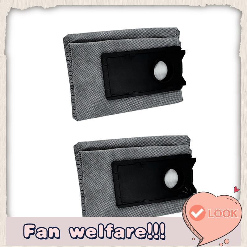 สําหรับ U300 / U300max อุปกรณ์เสริมอะไหล่ถุงเก็บฝุ่นหลัก