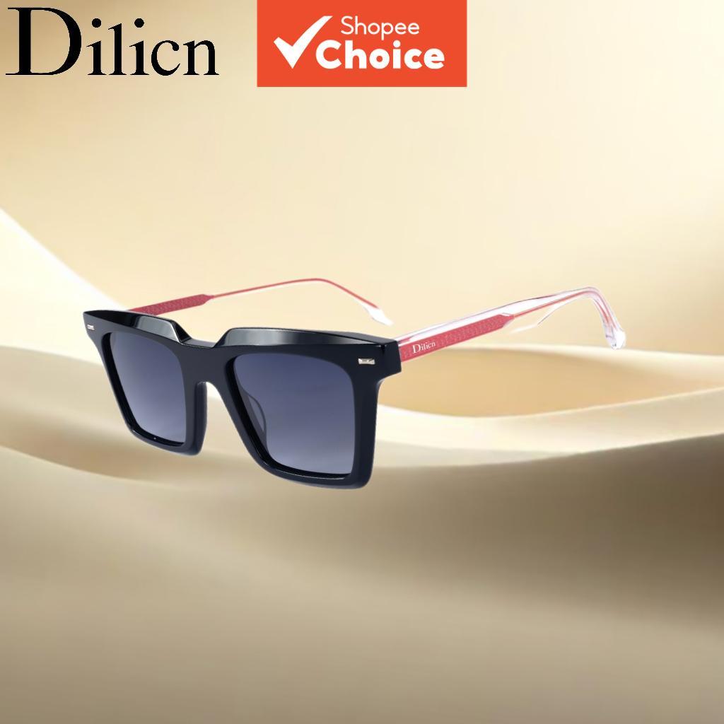 ดีลิเซน คอลเลกชันแฟชั่นใหม่มาถึง แว่นกันแดดโพลาไรซ์สไตล์พรีเมียม Unisex BAF3001FS