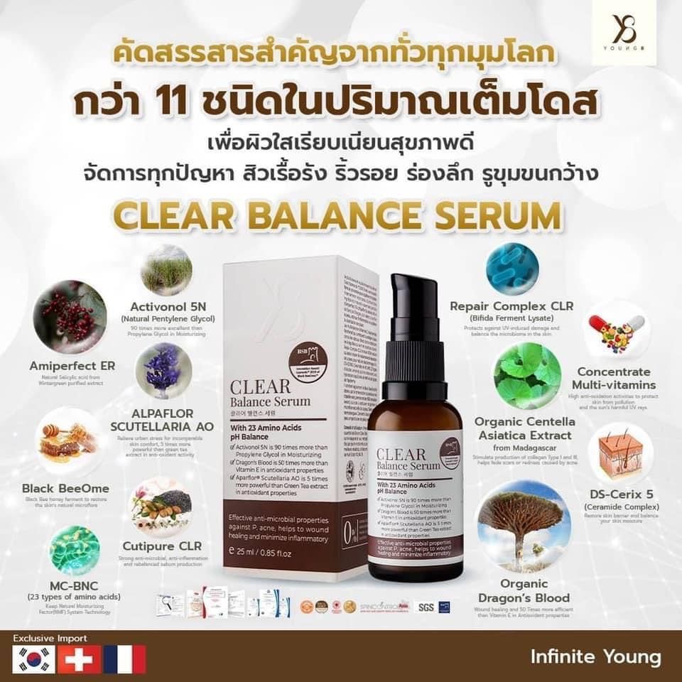 Y8 เซรั่มวายแปด Serum เซรั่มY8  Y8Clear Balance Serum Young8 เซรั่มดูแลผิว