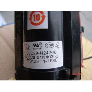 เหมาะสําหรับแพ็คเกจแรงดันสูงของแท้ BSC29-N2420C.BSC29-N2420B.29-N2420A Color Line Output