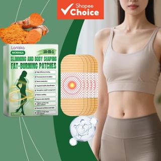 ซื้อ 1 แถม 1 - แผ่นแปะซ่อมผิวแห้งสูตรเข้มข้น 5 ชิ้น ผสมเบเบอ…