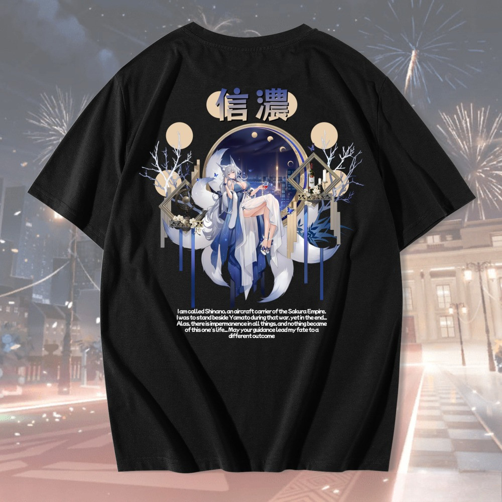 SHINANO AZUR LANE T-SHIRT - MENS & WOMENS DISTRO T-SHIRT ANIME & GAME DESIGN SHINANO: DREAMS OF THE 