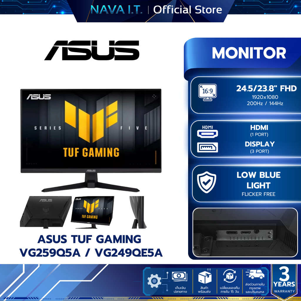 ASUS TUF GAMING VG259Q5A - VG249QE5A MONITOR 24.5