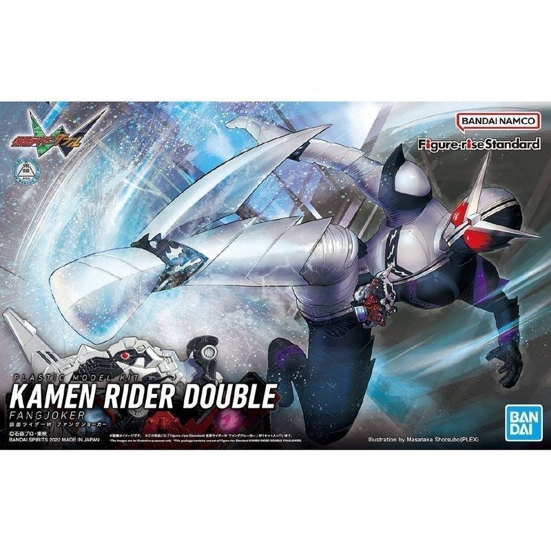SF Bandai Figure-rise Kamen Rider W Fang Joker Fang Joker Assembly Model