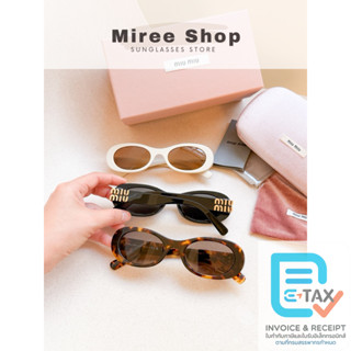 Miu Miu แว่นตารุ่น 06ZS สวยมาก ร้านแอมของแท้เท่านั้นค่า