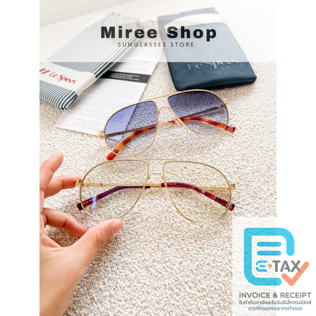 Le Specs “Schmaltzy” ทรงAviators ใหม่ล่าสุด