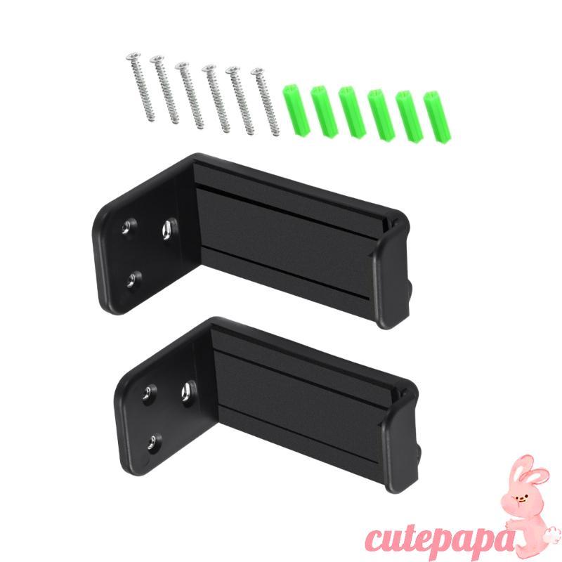 Cutep น้ําหนักเบา Sound Bar Wall Mounting Bracket ความลึกปรับลําโพงรองรับสําหรับโฮมเธียเตอร์ 44lbs C