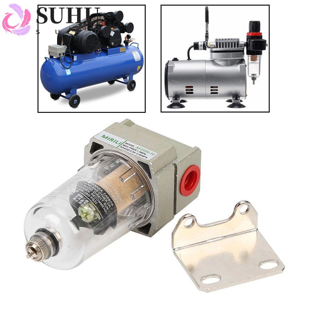 SUHU AF2000-02 กรองอากาศเครื่องมือสีคอมเพรสเซอร์สเปรย์น้ําความชื้นเครื่องอัดอากาศ
