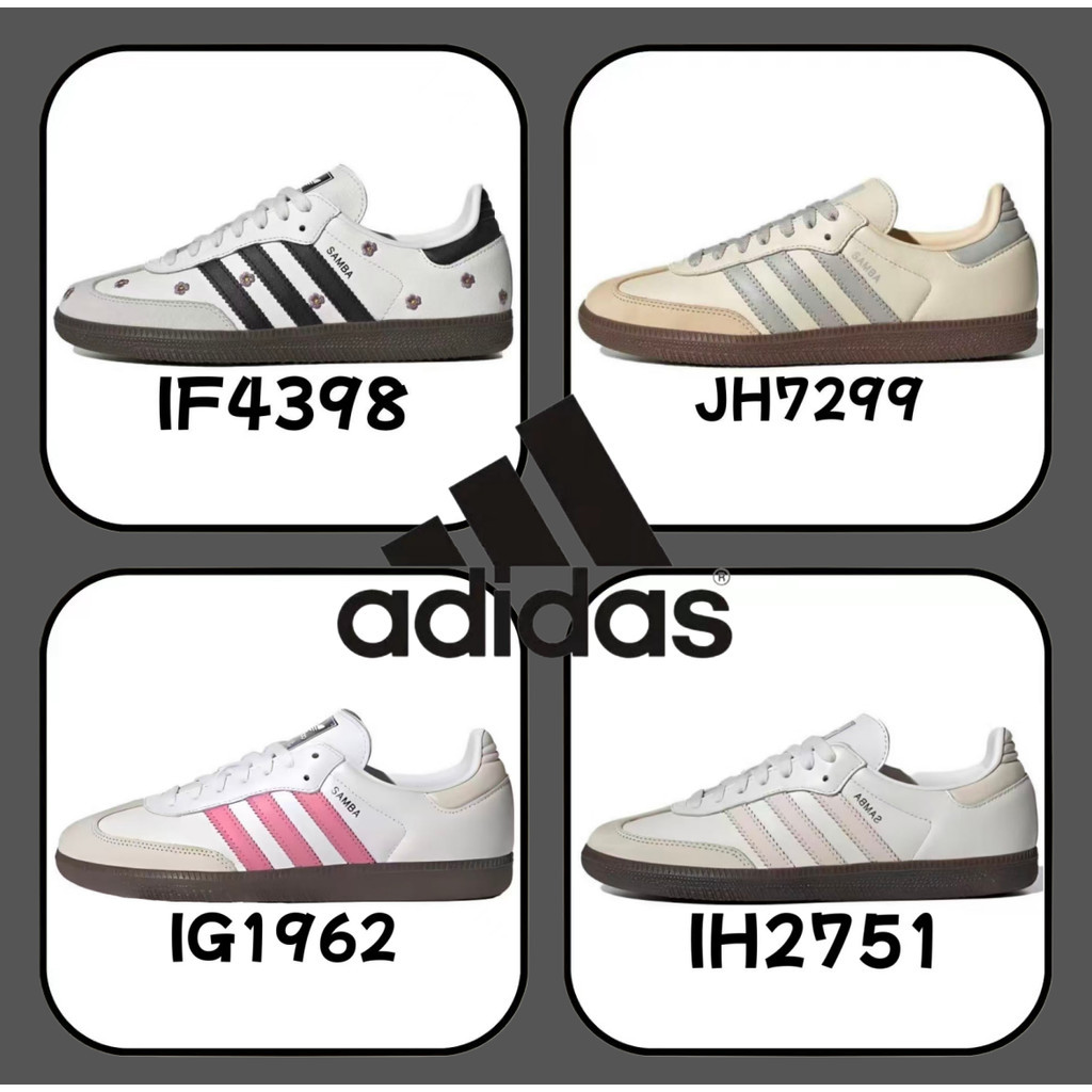 『ของแท้ 100 %』adidas originals Samba gazelle OG spezial JH7299 สีขาว สีชมพู สีน้ำเงิน รองเท้าผ้าใบ 2