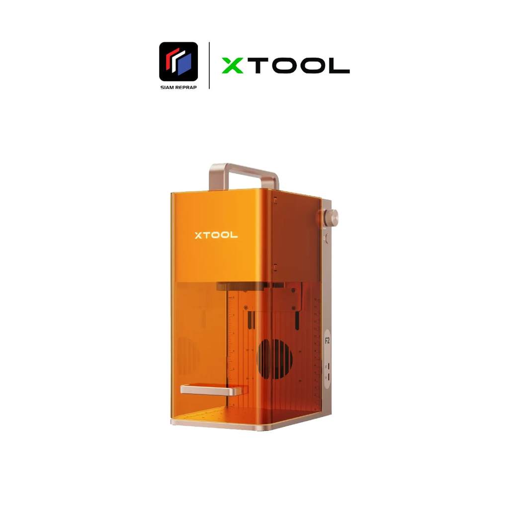 [พร้อมส่ง] xTool F2 เครื่องแกะสลักเลเซอร์ ขนาดเล็ก พกพาได้ มี 2 เลเซอร์ แกะโลหะได้ ตัดไม้ ตัดพลาสติกได้