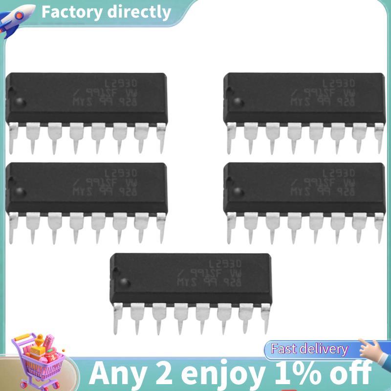 LU-5 x L293D Stepper Motor Driver ชิปไดโอด