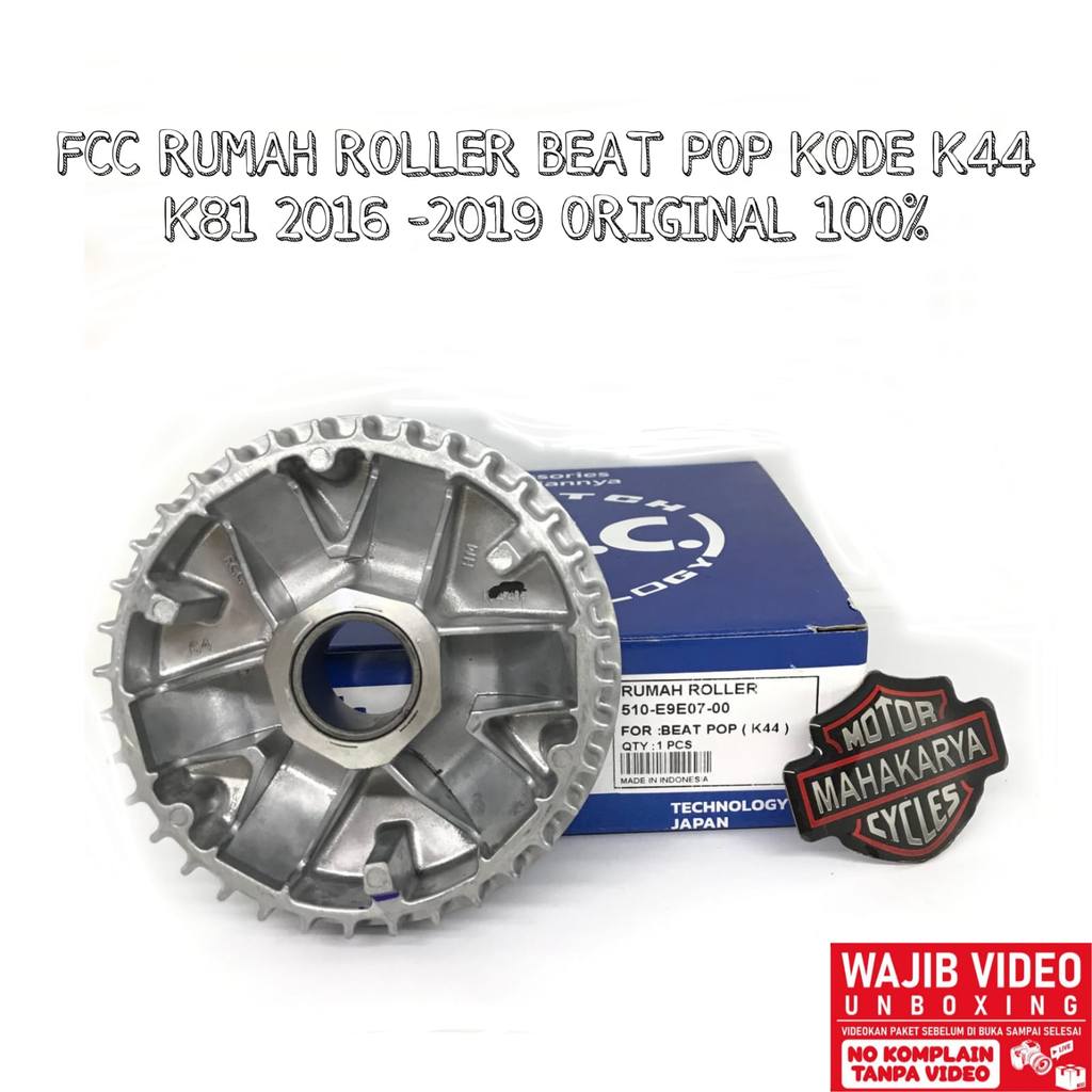 FCC ROLLER HOUSE BEAT POP CODE K44 K81 2016-2019 ต้นฉบับ 100%