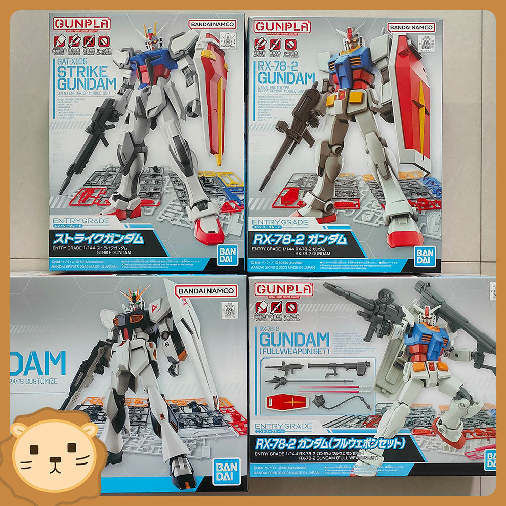 Bandai EG 1/144 RX-78-2 Gundam Yuanzu Full Equipment 78 Strike Gundam Niu Gundam Model Ready Stock