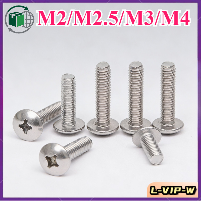 สกรูหัวร่ม สแตนเลส304 อุตสาหกรรมแท้/M2/M2.5/M3/M4（L-VIP-W-1）