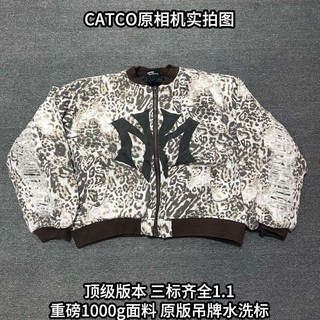 Mowalola Ksubi Visual Series เสื้อแจ็คเก็ตซิป พิมพ์ลายเสือดาว