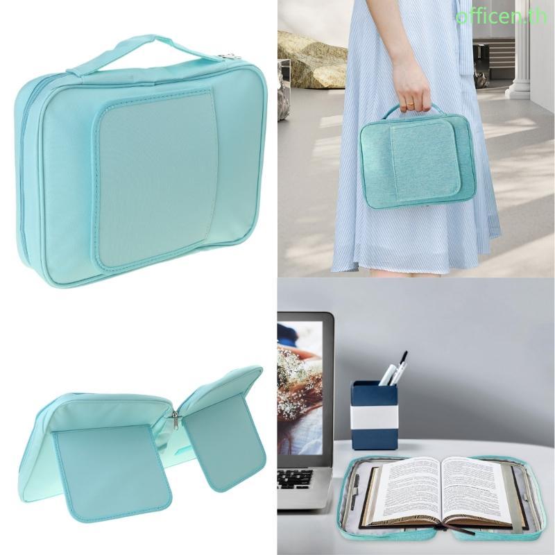 Cen Bible Case Book Storage Case Bible Book Cover with Handle Book Stand for Home