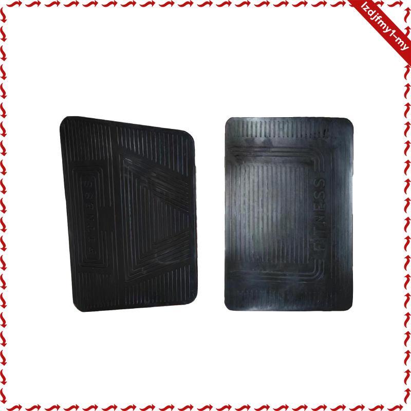 Leipupa Professional Squat Pad Rubber Hack Squat Machine Cushion Replacement Floor Mat for Lower Bod