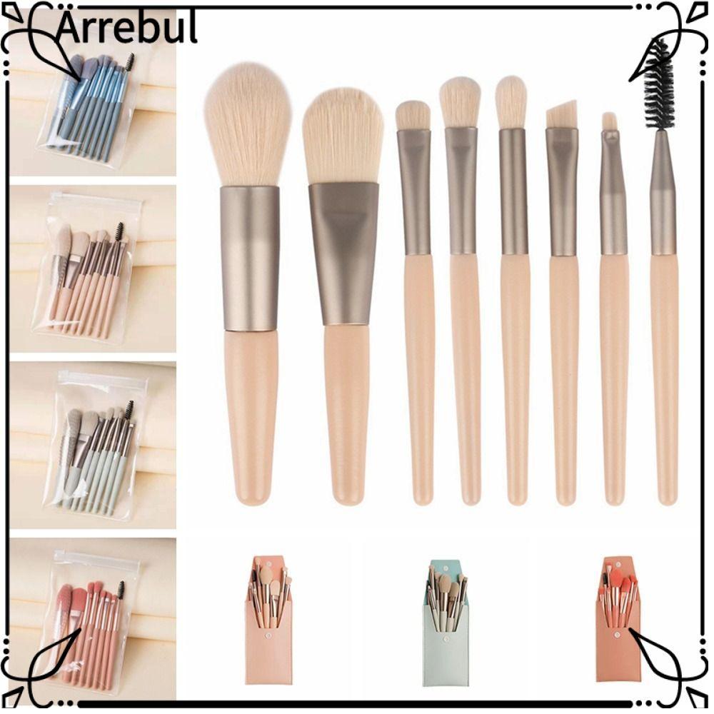 ARREBUL ชุดแปรงแต่งหน้า 8 ชิ้น, Eye Facial Beauty Soft Bristle Make Up Brush, Fashion Premium Synthe