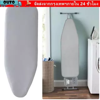 OUTO 1 ชิ้นที่รองรีด, Universal คราบเหล็กความร้อน,ผ้าผ้าฝ้ายหนา Padding พร้อมขอบยืดหยุ่นรีดผ้าสําหรับโต๊ะรีดผ้า