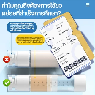 5pcs ขวดแบ่งบรรจุแบบสุญญากาศ แบบพกพา 15/30/50ML สําหรับใส่โลชั่น เครื่องสําอาง แชมพู เหมาะกับการเดินทาง