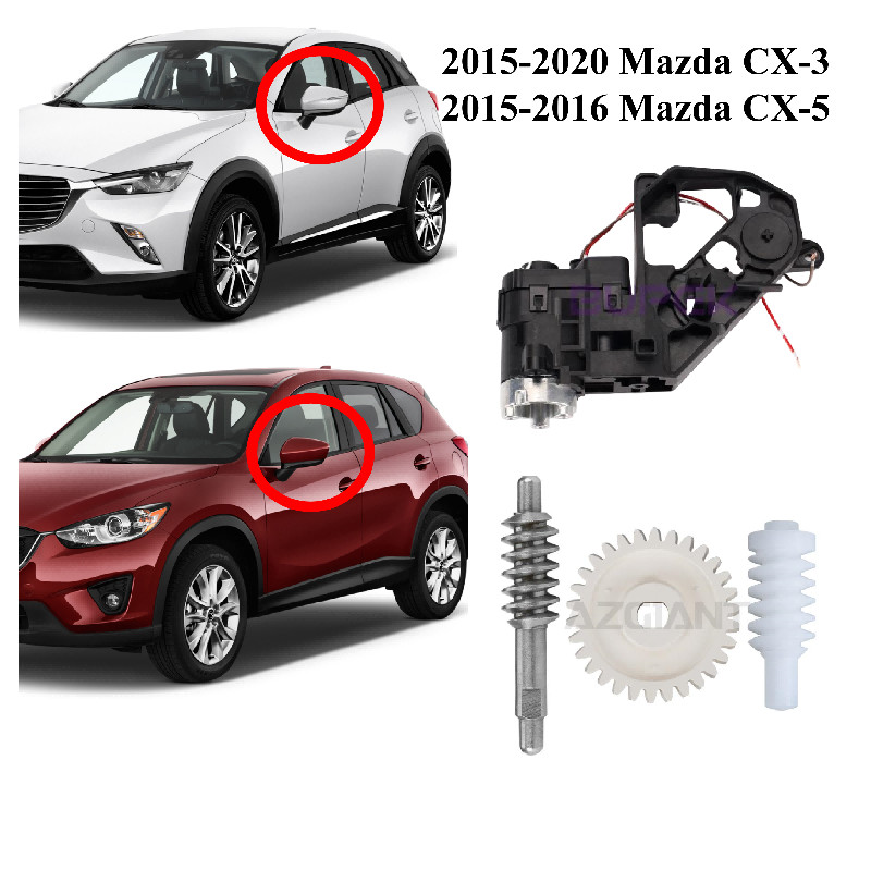 มอเตอร์กระจกสําหรับ Mazda CX-3 CX-5 กระจกมองหลังมอเตอร์เกียร์ 2016 รถกระจกมองข้างด้านนอก Universal