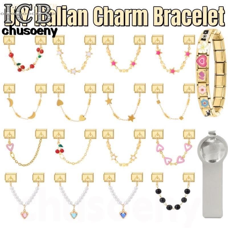 90 รูปแบบ Golden Chain Italian Links Fit 9 มม.สร้อยข้อมือ DIY Love ดอกไม้ผีเสื้อ Charm สร้อยข้อมือ Link อุปกรณ์เสริม Retro โมดูลสร้อยข้อมืออุปกรณ์เสริม