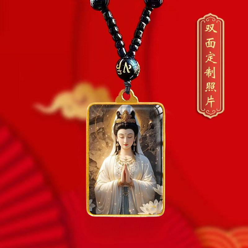 2026 สินค้าใหม่ South Sea Avalokitesvara พระโพธิสัตว์จี้พระพุทธรูป Putuo Mountain Avalokitesvara เทพ