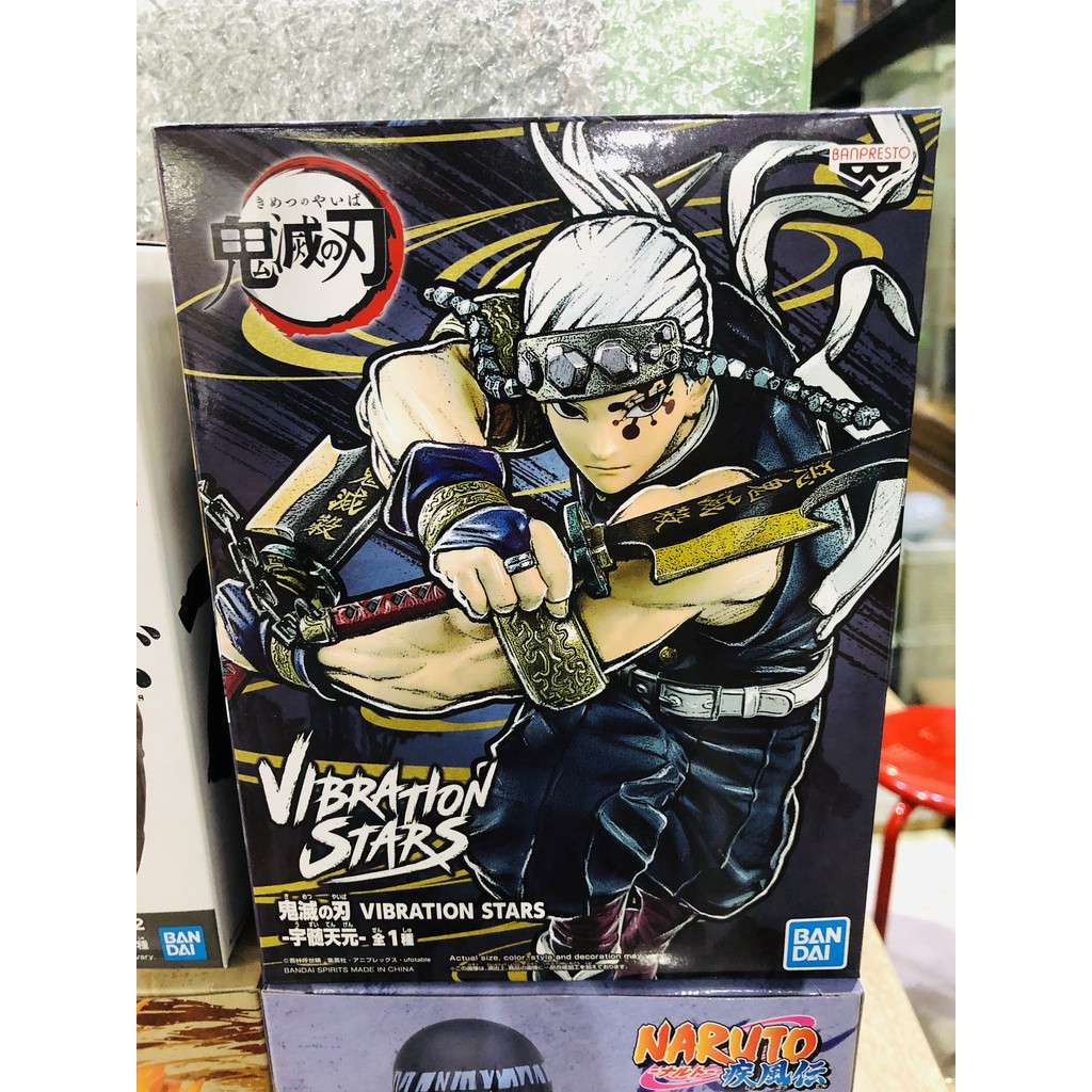 ( ✨ PRE-ORDER ✅ Products ready for delivery: Vibration Stars-Tengen Uzui