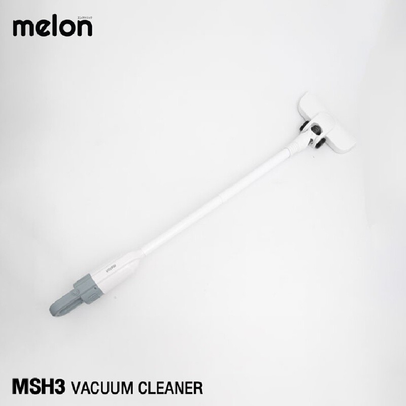 MELON เครื่องดูดฝุ่น รุ่น MSH3 สี IVORY WHITE