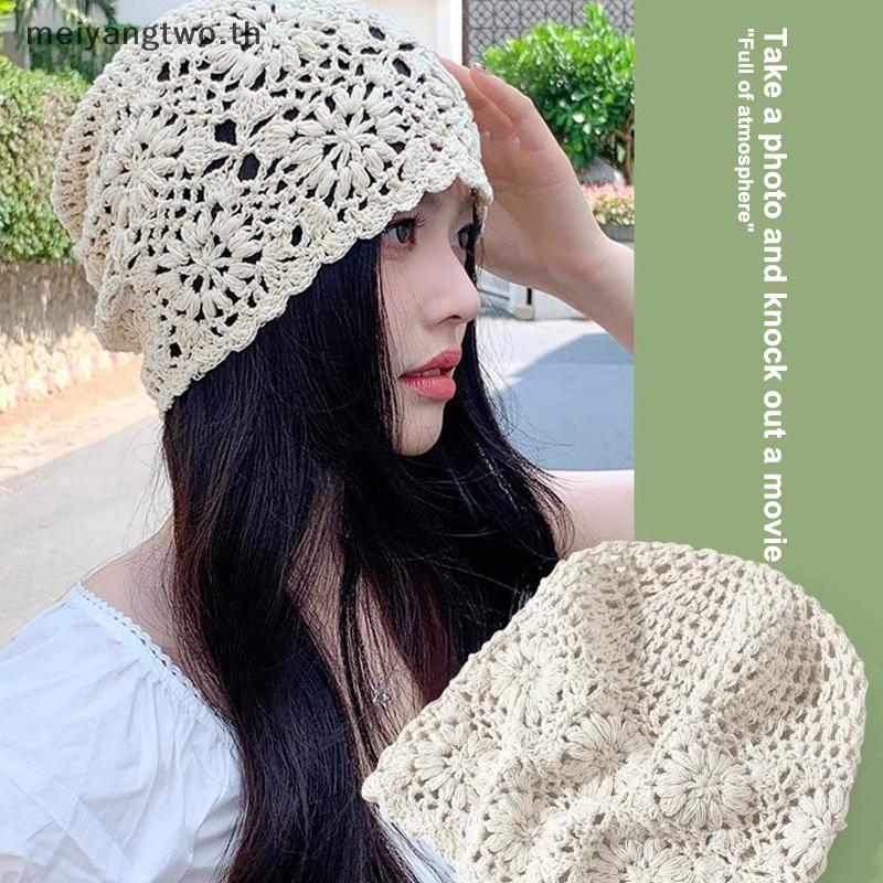 หมวกเบเร่ต์ลายดอกไม้สำหรับผู้หญิง ทออย่างละเอียด มีความระบายอากาศได้ดี สไตล์คูลในฤดูร้อน