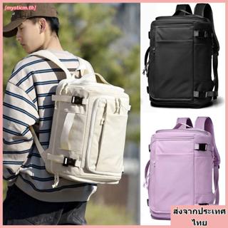 กระเป๋าเป้ MYSTICM ขนาดใหญ่ น้ำหนักเบา กันน้ำ สไตล์แฟชั่น สำ…