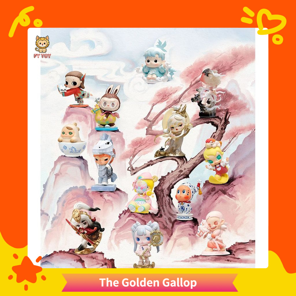 [FY TOY] พร้อมสต็อก MOLLY Golden Gallop Golden Gallop Series รูปรูปรูปรูปรูปกล่องรูปตุ๊กตาของขวัญปีใหม่สินค้าใหม่อินเทรนด์เล่น Healing Figureเดสก์ท็อปตกแต่งกล่องรูปของขวัญTOY ตุ๊กตาศิลปะออกแบบงานฝีมือ คอลเลกชัน (ซ่อน+Di ราคา ถูกที่สุด ดีลบีเคเค แกลเลอรีภาพที่ 9