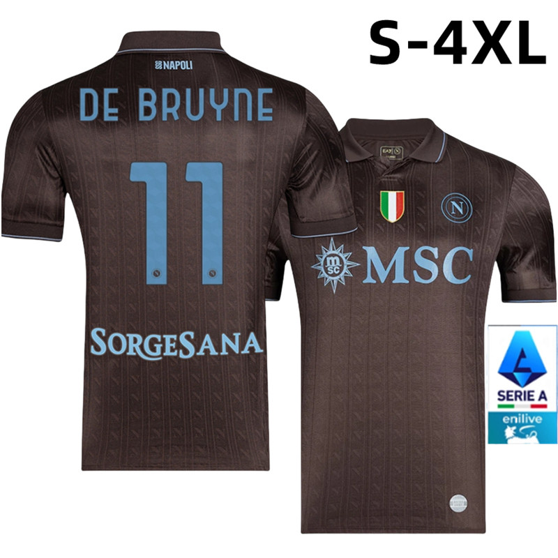 เสื้อฟุตบอลผู้ชาย Napoli third