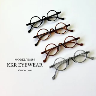 Eyeglasses แว่นสายตายาว แว่นอ่านหนังสือ Y18189 มองภาพชัด ใช้งานได้ทุกโอกาส