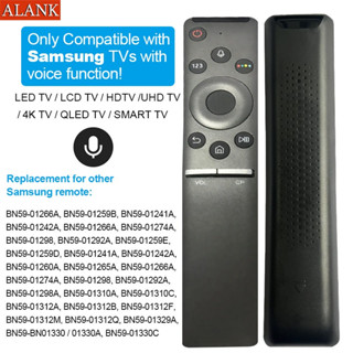 ALANK Remote รีโมททีวี SAMSUNG คำสั่งเสียง สำหรับทีวี LED/QL…