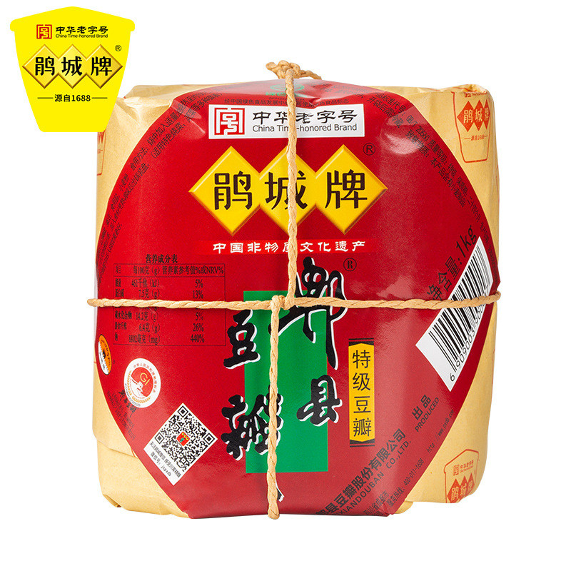 Juancheng Brand Premium Douban 1kg Paper Pack 3 Years Craft [Y]