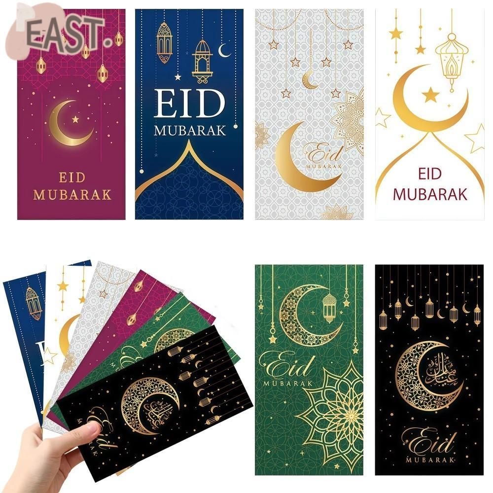 EASTS การ์ดเงิน 6 ชิ้น, ซองเงินสด Eid Mubarak หนาที่มีสีสัน, กระดาษ 2026 Eid Al-fitr Supplies สําหรับครอบครัว Gathering