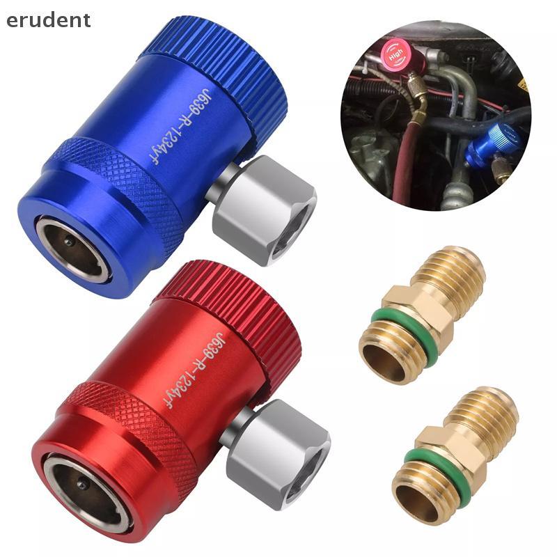 Erudent 2 ชิ้น R1234yf Qui Connector อะแดปเตอร์อัตโนมัติ AC สูง/ต่ํา R1234yf Qui Couplers สารทําความ