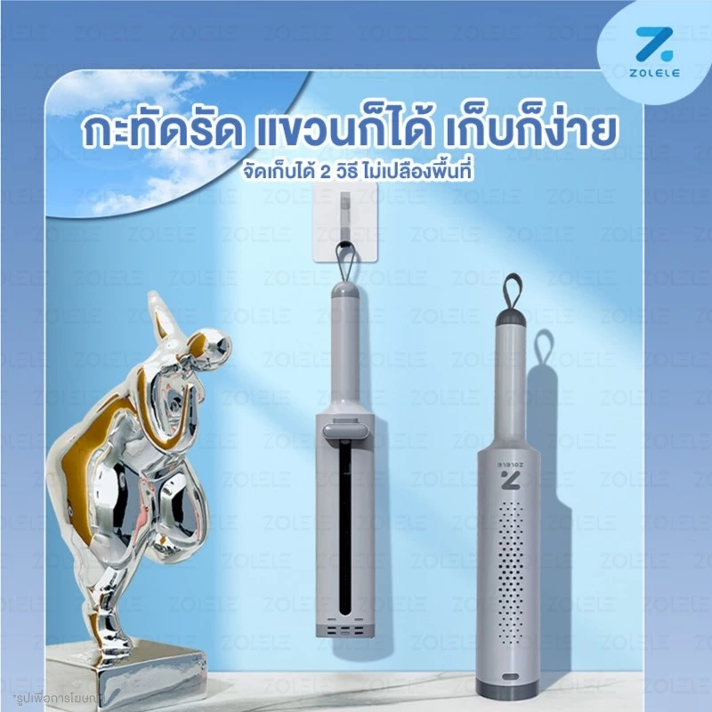 ZOLELE DM01 ไม้ม็อบถูพื้น Mini Mop หัวหมุน 180 องศา พกพาได้ thumbnail 5