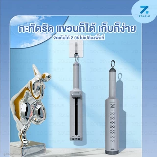 ZOLELE ไม้ม็อบ ไม้ถูพื้น DM01 มี ไม้ม็อบขนาดเล็ก Cleaning Mini Mop ไม่ต้องบีบด้วยมือ พกพาได้ง่าย หัวม็อบหมุนได้ 180 องศา
