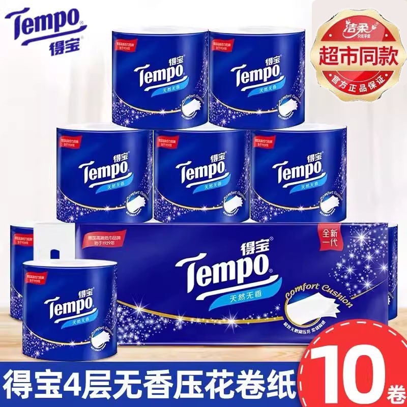 Tempo Depo Roll Paper Towel ไม่มีกลิ่นกระดาษม้วนขนาดใหญ่กระดาษชําระ Debao Family Pack 160/135g 4 ชั้น 10 ม้วน/ลิฟท์