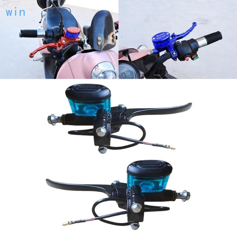 Win Motorcycles Front Brake Master กระบอกคลัตช์อลูมิเนียม + พลาสติกสําหรับ Q-9 E-bike ขนาดกะทัดรัด D
