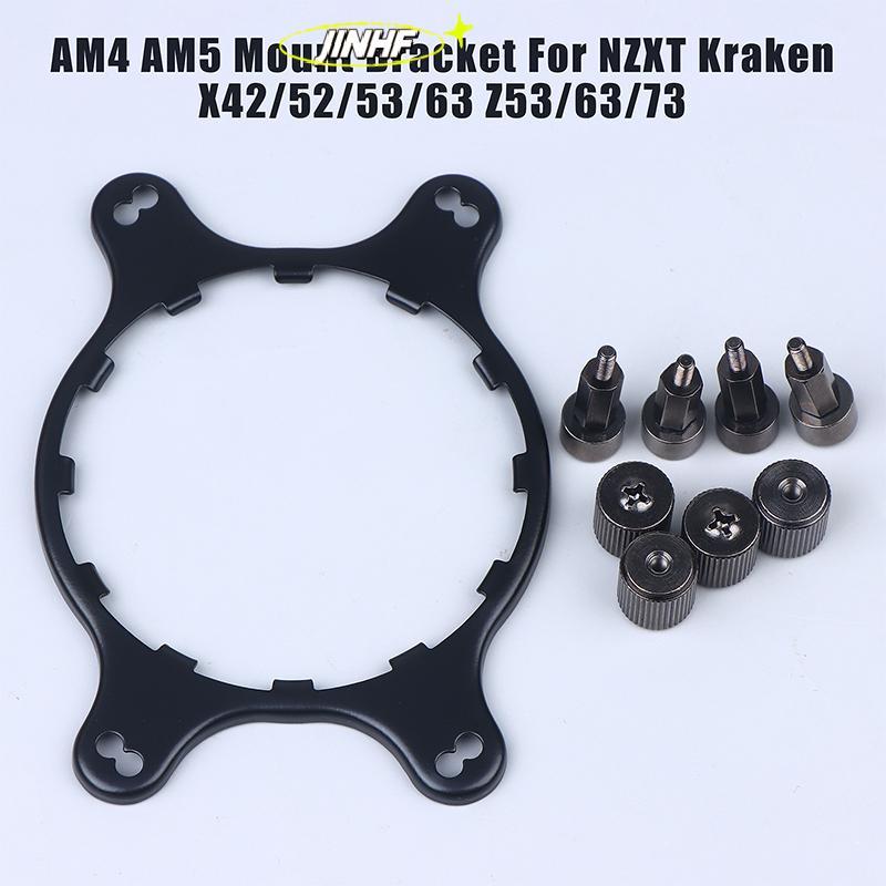 [BestBuyshop] AM4 AM5 Mount Braet Stud Nut Kit สําหรับ NZXT Kraken X41 X42 X51 X52 X61 X62 X63 X72 X