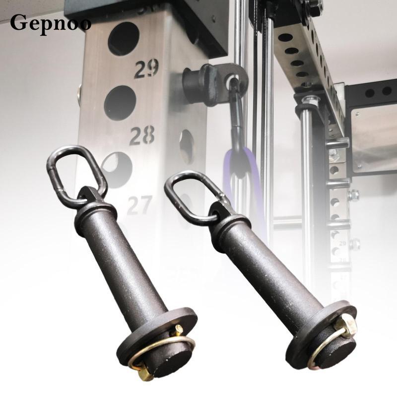 Gepnoo กรงไฟฟ้า Squat Rack Quick Release Latch อุปกรณ์เสริมโลหะ Pull-up Assist อุปกรณ์สําหรับอุปกรณ์ออกกําลังกายที่บ้าน
